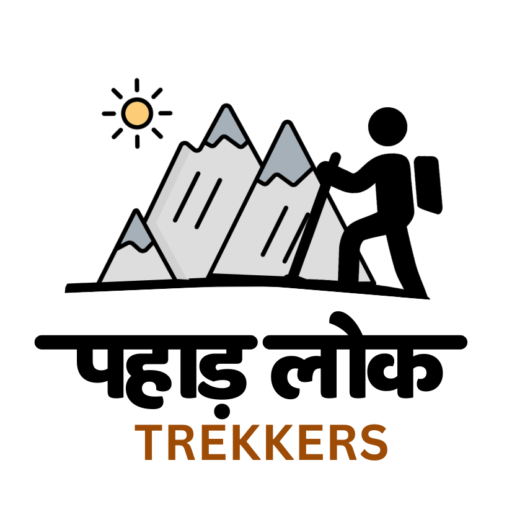 PahadlokTrekkers